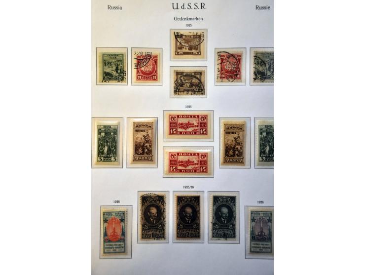 collection 1858-2008 with many better stamps and sets in 17 albums in 2 large boxes