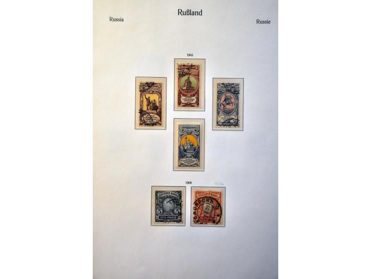 Image for Auctions 239-240 - 3907