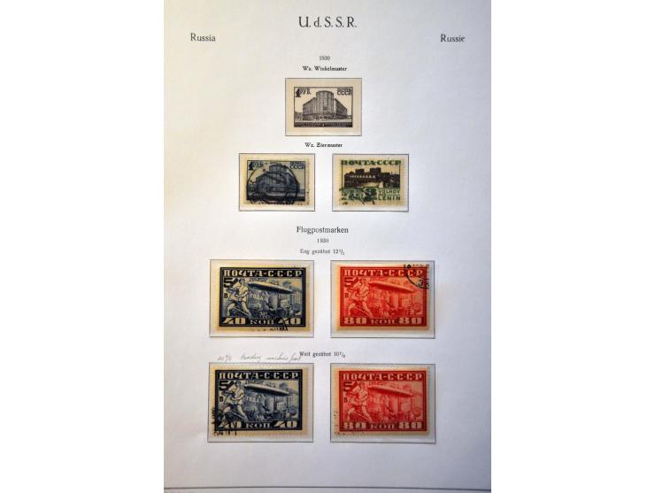 Image for Auctions 239-240 - 3907