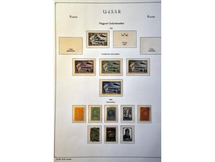 collection 1858-2008 with many better stamps and sets in 17 albums in 2 large boxes