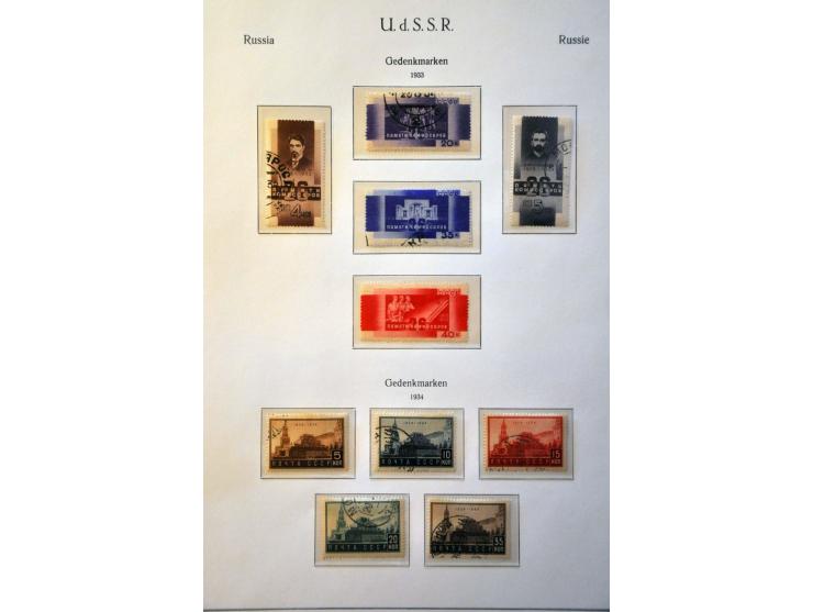 collection 1858-2008 with many better stamps and sets in 17 albums in 2 large boxes