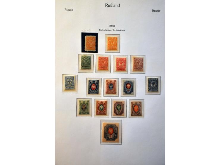 Image for Auctions 239-240 - 3907