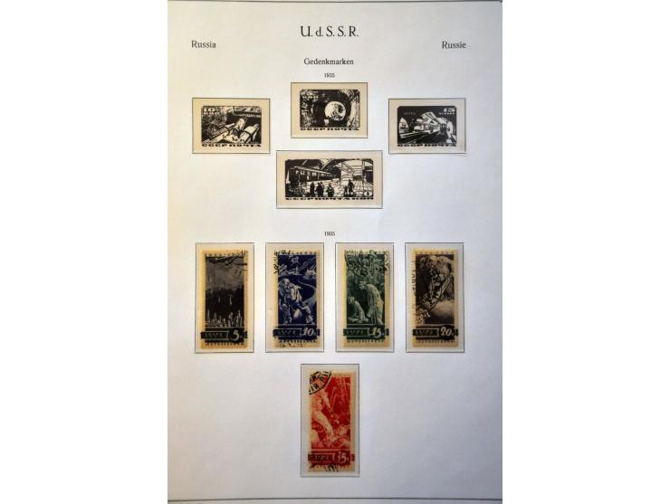 Image for Auctions 239-240 - 3907