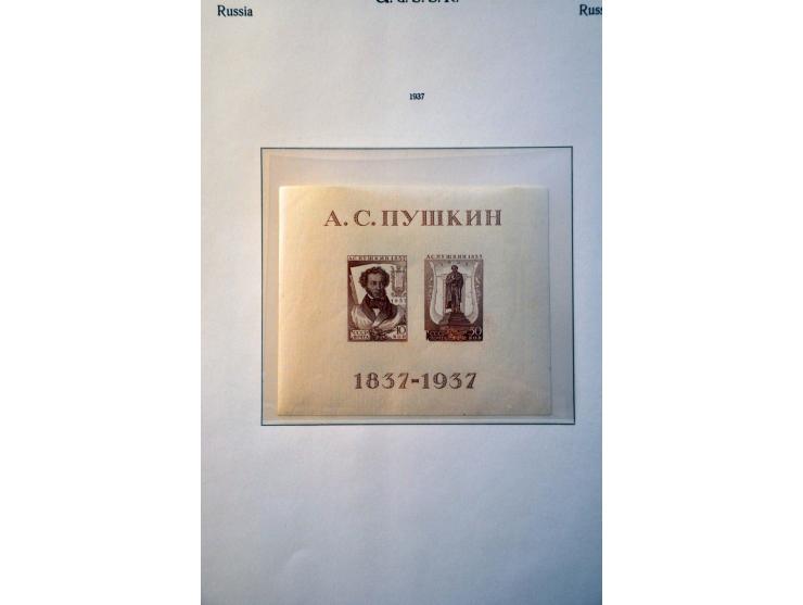 Image for Auctions 239-240 - 3907