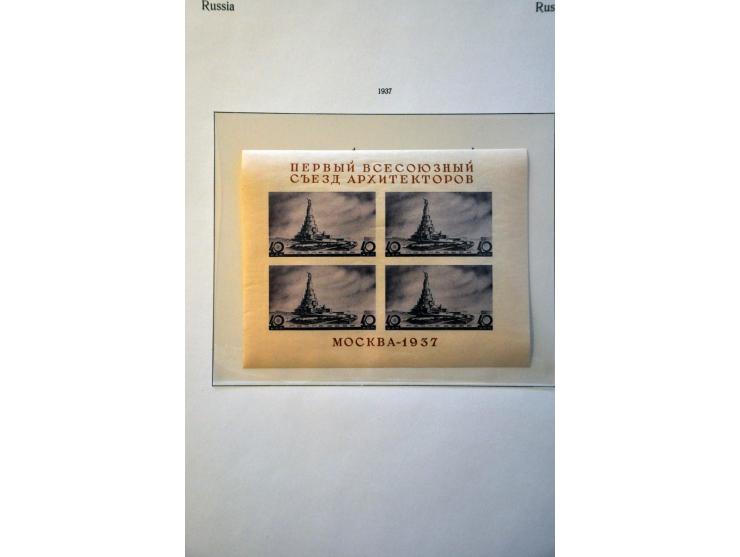 Image for Auctions 239-240 - 3907