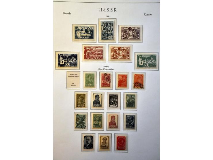 Image for Auctions 239-240 - 3907