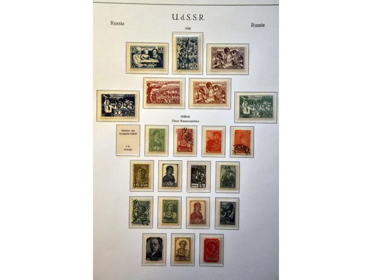 collection 1858-2008 with many better stamps and sets in 17 albums in 2 large boxes