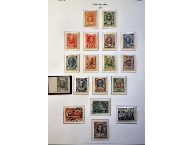 Image for Auctions 239-240 - 3907