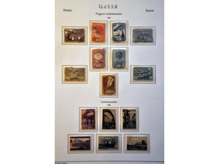 collection 1858-2008 with many better stamps and sets in 17 albums in 2 large boxes