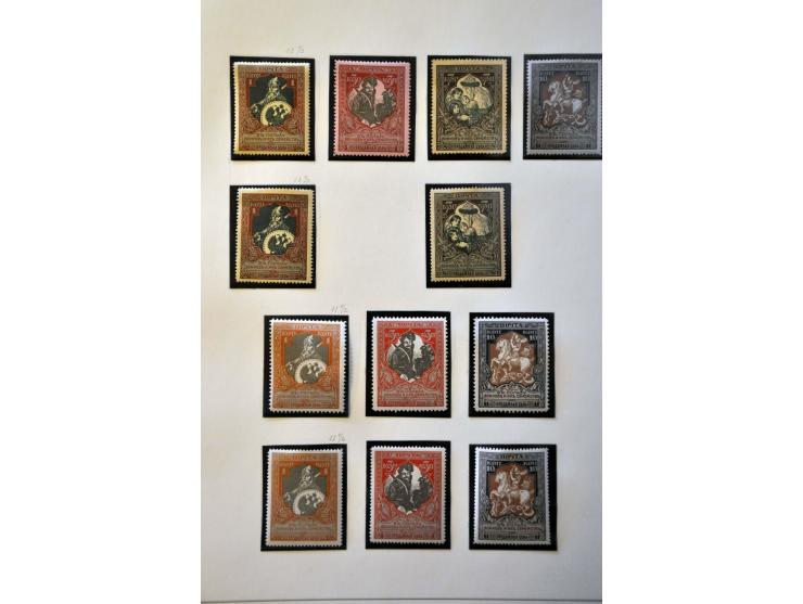 Image for Auctions 239-240 - 3907