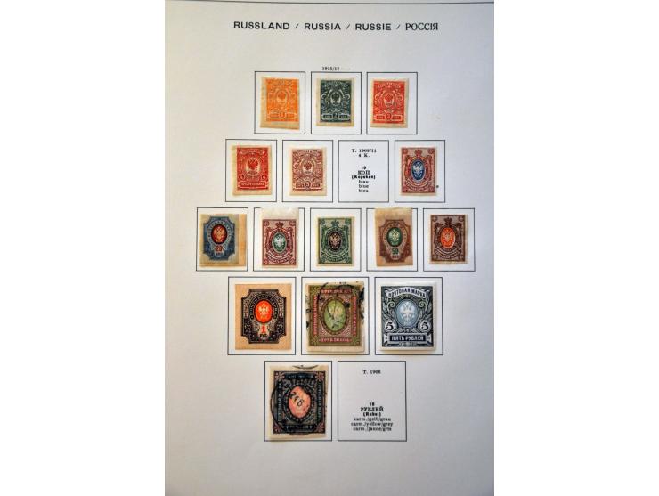 Afbeelding voor Auctions 239-240 - 3908