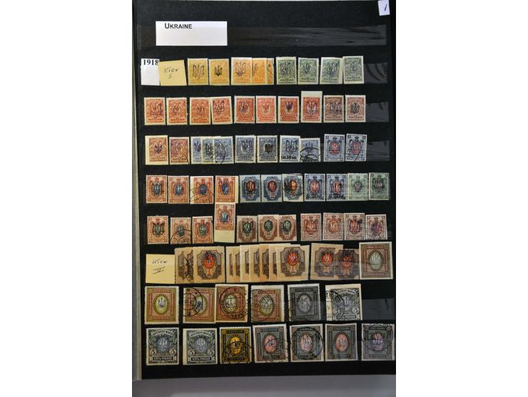 Territories, nice collection including Civil War with a.o. Trident overprints Ukraine, Postoffices in China and the Levant et