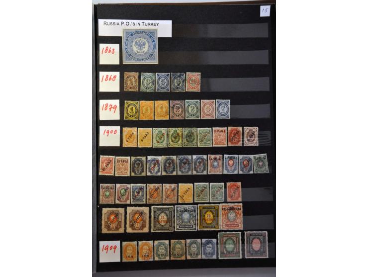 Territories, nice collection including Civil War with a.o. Trident overprints Ukraine, Postoffices in China and the Levant et