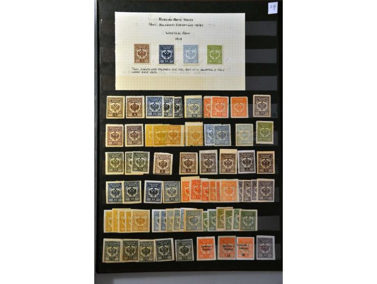 Territories, nice collection including Civil War with a.o. Trident overprints Ukraine, Postoffices in China and the Levant et