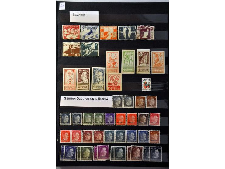 Territories, nice collection including Civil War with a.o. Trident overprints Ukraine, Postoffices in China and the Levant et