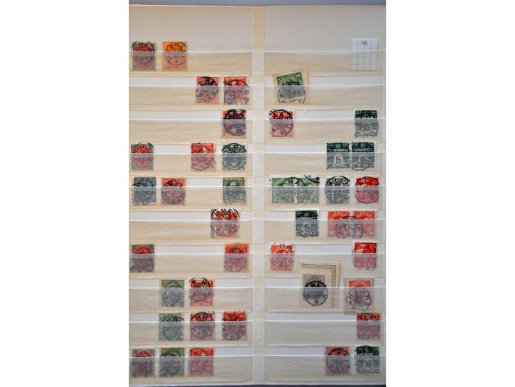 Bild für Auctions 239-240 - 3938