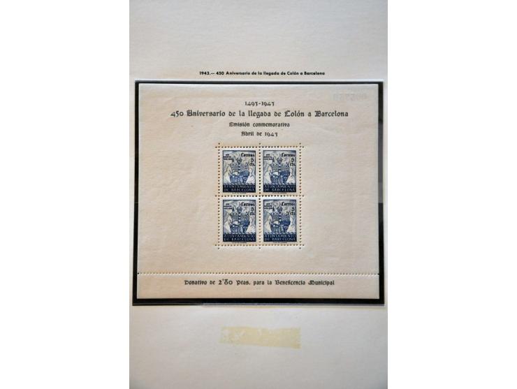 Image for Auctions 239-240 - 3999