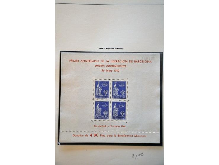 Image for Auctions 239-240 - 3999