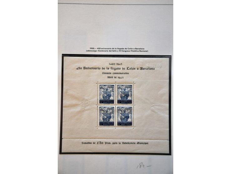 Image for Auctions 239-240 - 3999