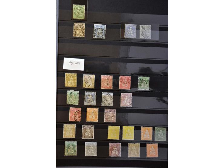 Afbeelding voor Auctions 239-240 - 4012