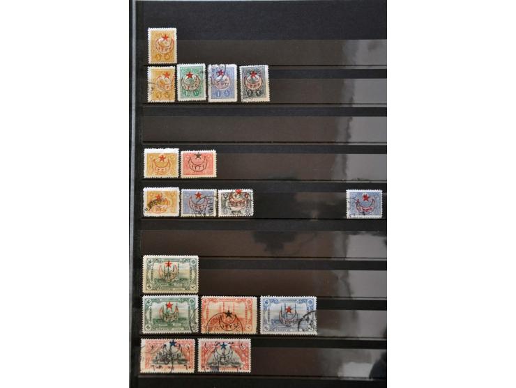 collection 1862-1997 mainly */** with many better sets including Lausanne Peace, Mi. nrs. 843-856, Smyrna Exposition, Sivas, 