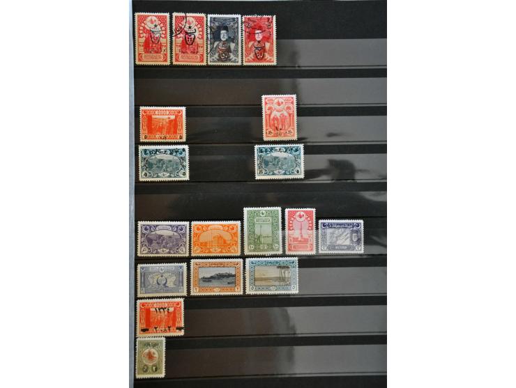 collection 1862-1997 mainly */** with many better sets including Lausanne Peace, Mi. nrs. 843-856, Smyrna Exposition, Sivas, 