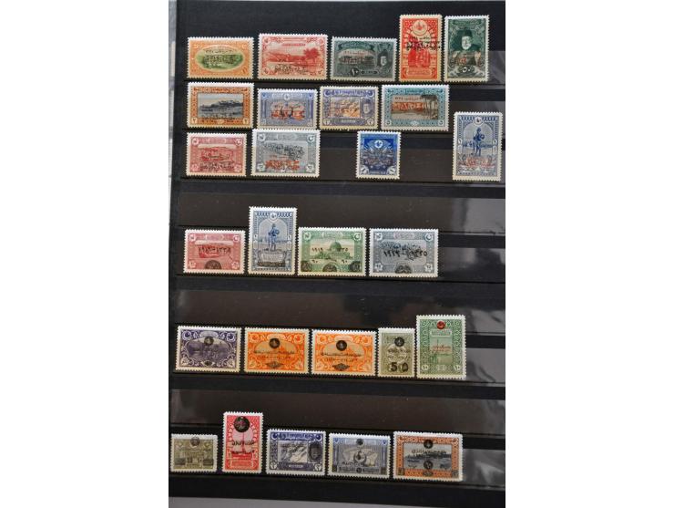 collection 1862-1997 mainly */** with many better sets including Lausanne Peace, Mi. nrs. 843-856, Smyrna Exposition, Sivas, 