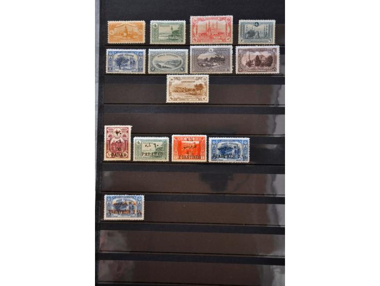 collection 1862-1997 mainly */** with many better sets including Lausanne Peace, Mi. nrs. 843-856, Smyrna Exposition, Sivas, 