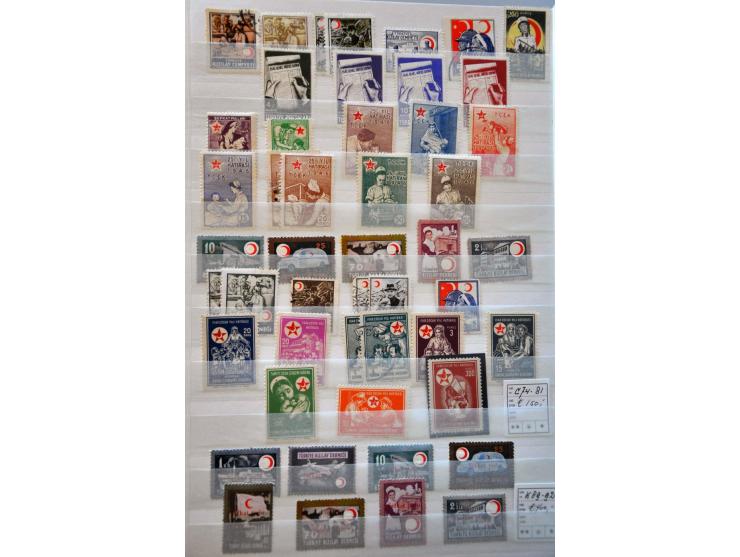 Afbeelding voor Auctions 239-240 - 4071