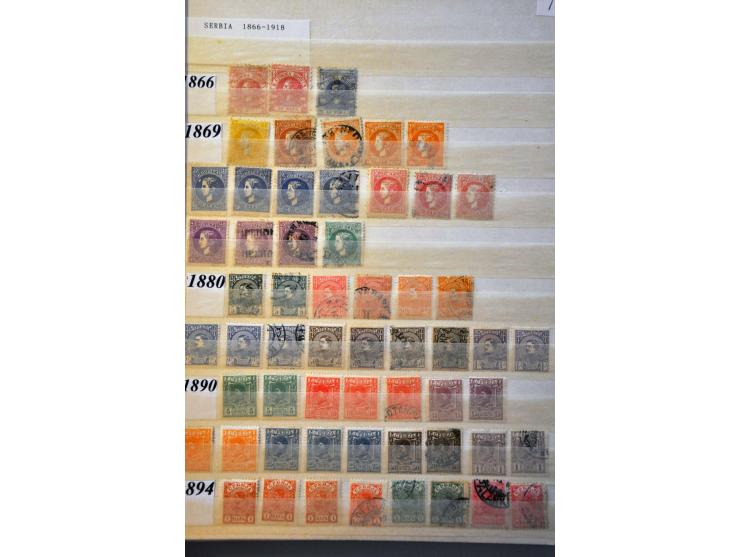 with classic Montenegro and Serbia collection used, */** with better sets and stamps in 4 stockbooks