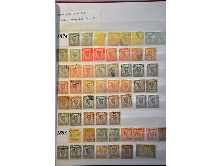 with classic Montenegro and Serbia collection used, */** with better sets and stamps in 4 stockbooks