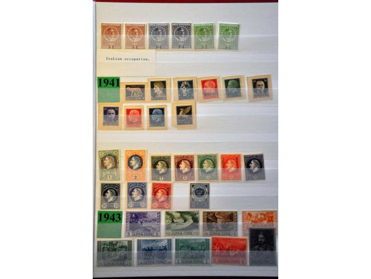 with classic Montenegro and Serbia collection used, */** with better sets and stamps in 4 stockbooks