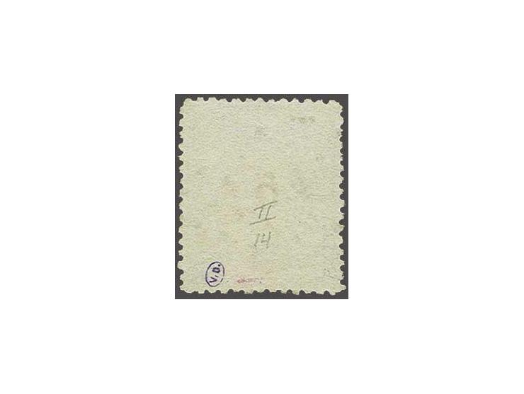 25 cent donkerviolet type II tanding 14 kleine gaten, pracht ex. met certificaat NVPH 2009: Zegel, stempel en tanding echt, z