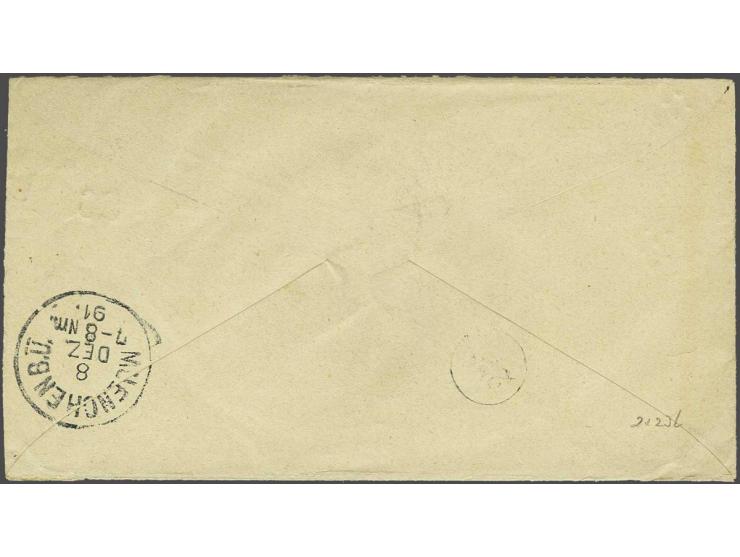 15 cent oranjebruin tanding 12½ grote gaten (2x) op envelop Hangend Haar 5 cent van Rotterdam 7-12-1891 naar München, pracht 