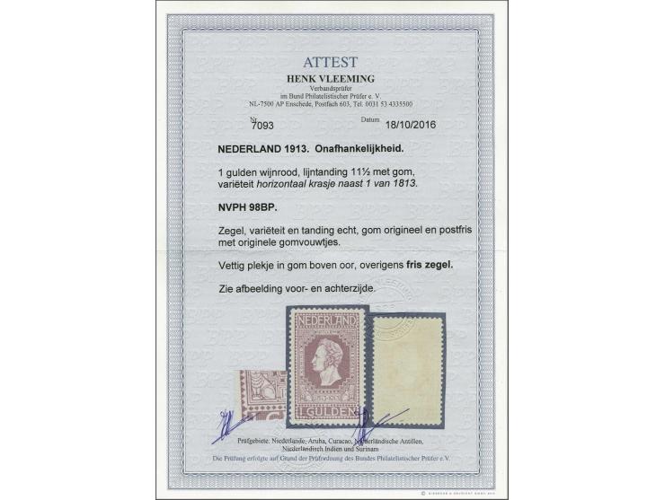 1 gulden wijnrood met plaatfout horizontaal krasje links naast 1 van 1913, pracht ex. met miniem plakkerrestje en certificaat