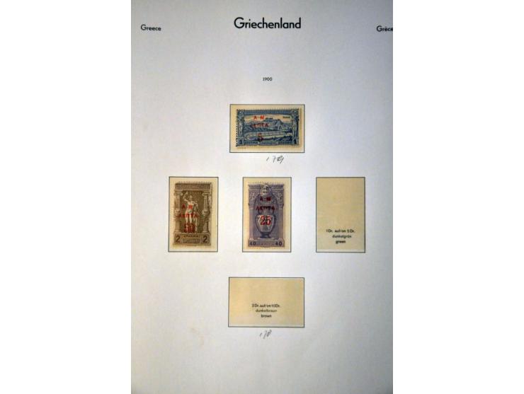 Image for Auctions 242-243 - 1006