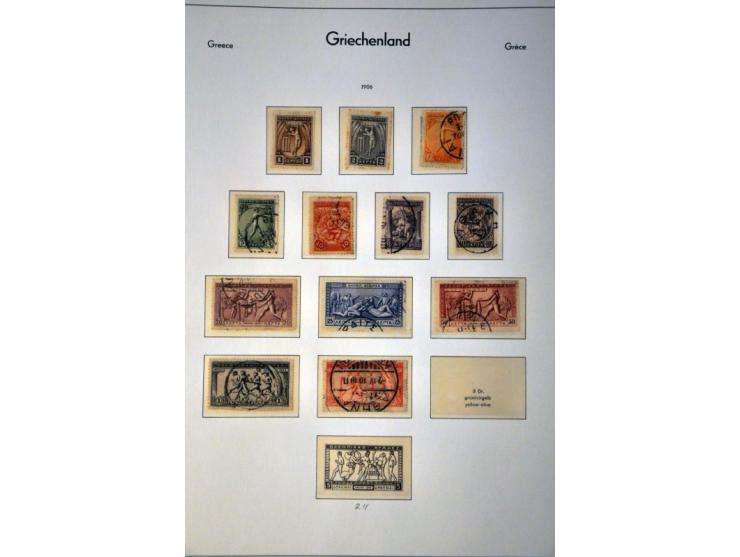 Image for Auctions 242-243 - 1006
