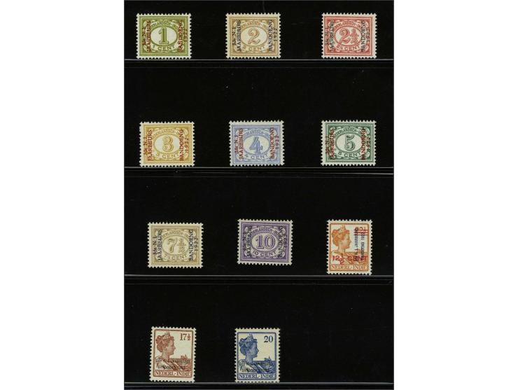 Jaarbeurs Bandoeng 1 t/m 20 cent, pracht ex., cat.w. 1000 