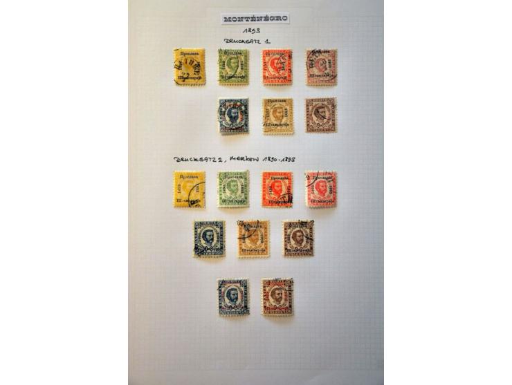 Image for Auctions 242-243 - 1037