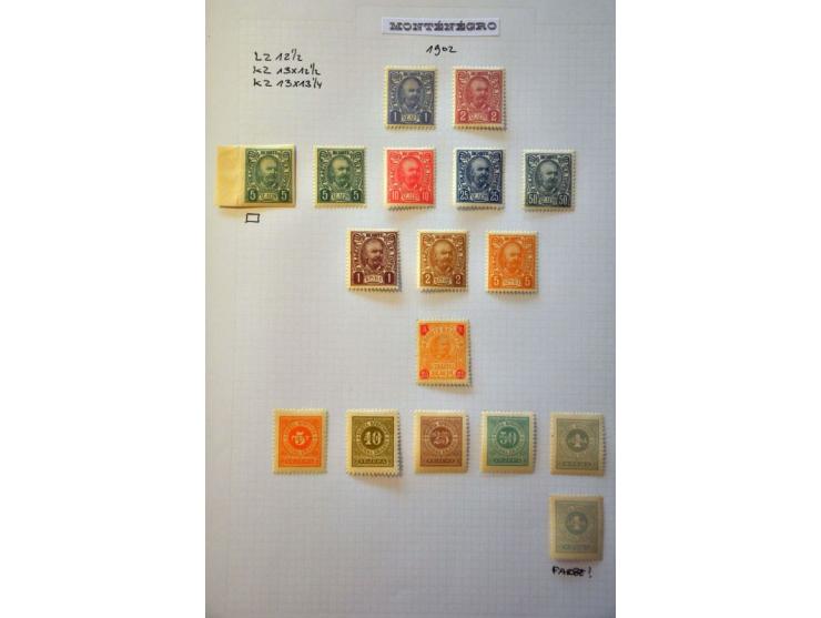 Image for Auctions 242-243 - 1037