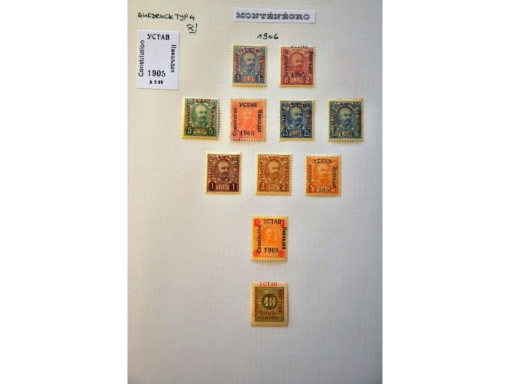 Image for Auctions 242-243 - 1037
