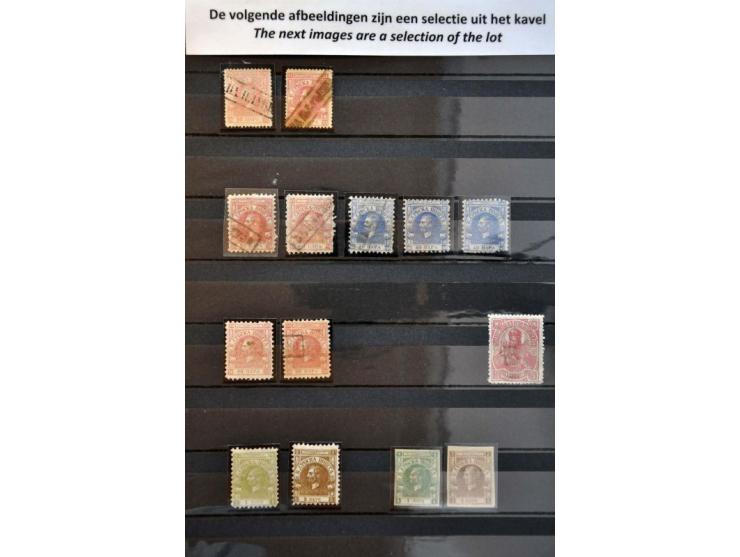 10 cent groen op geel tanding 13½ x 14, mooi gecentreerd met certificaat Vleeming 2019, cat.w. 375 