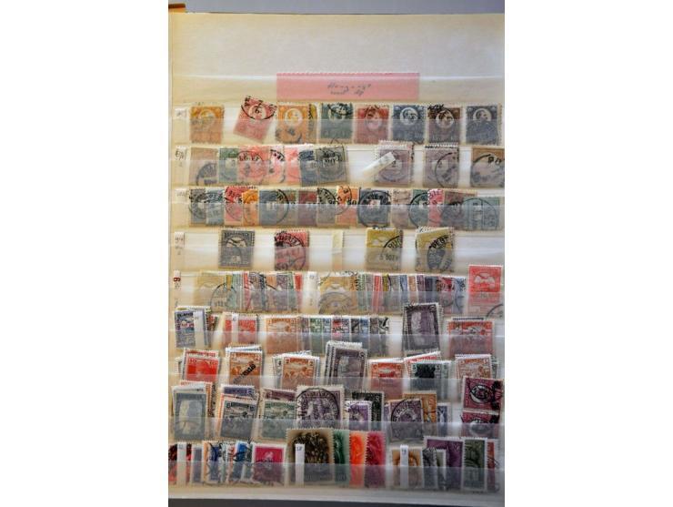 Afbeelding voor Auctions 242-243 - 1046