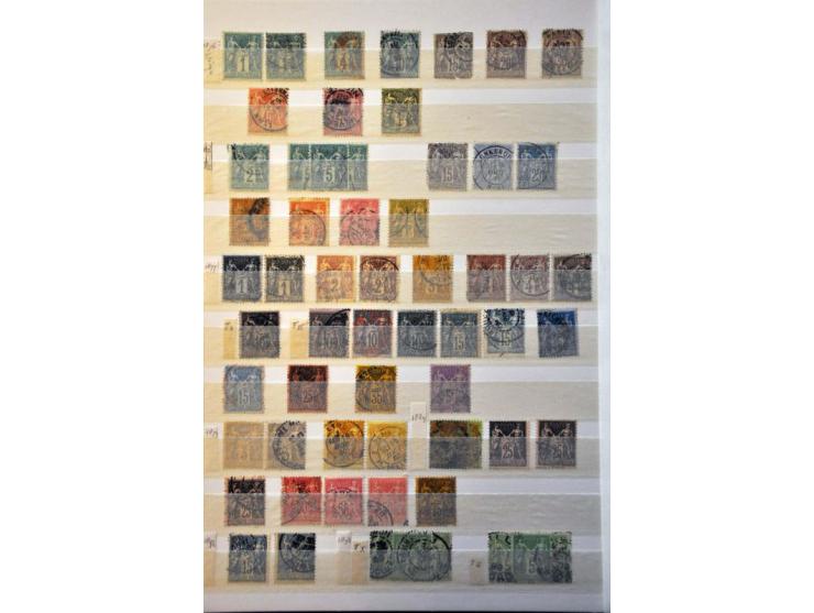 Afbeelding voor Auctions 242-243 - 1046