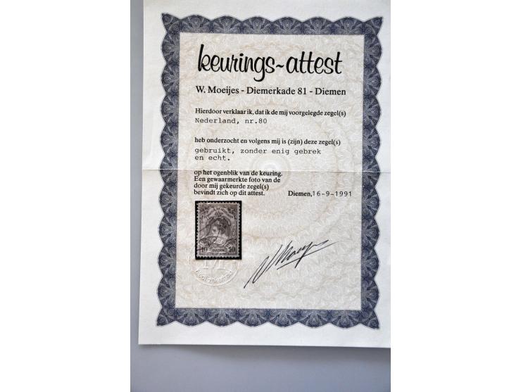 Image for Auctions 242-243 - 1733
