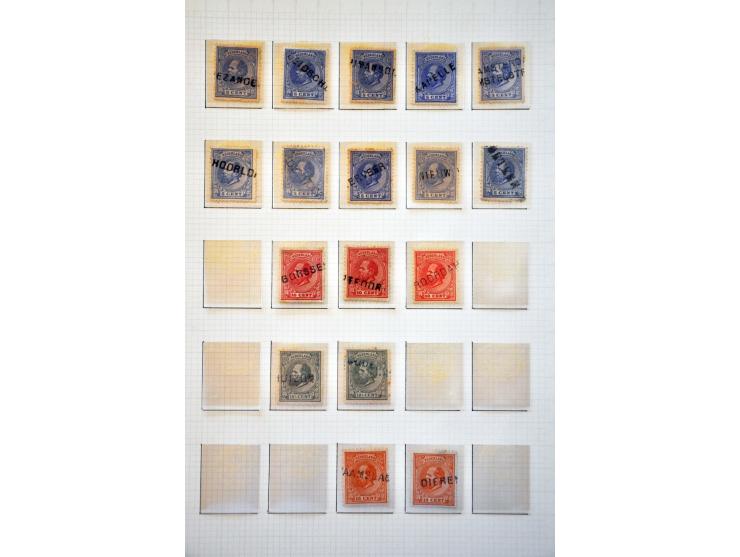 Afbeelding voor Auctions 242-243 - 1748