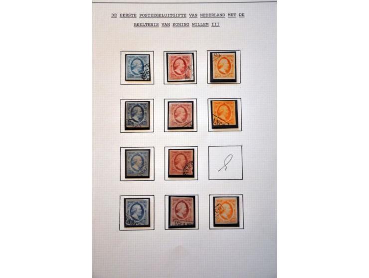 collectie fdc's 1-200 in gemengde kwaliteit in Davo album 