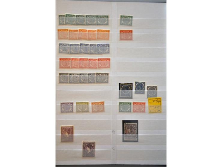 Bild für Auctions 242-243 - 1954