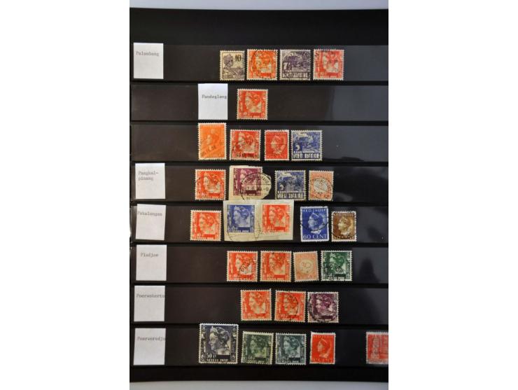Afbeelding voor Auctions 242-243 - 2122