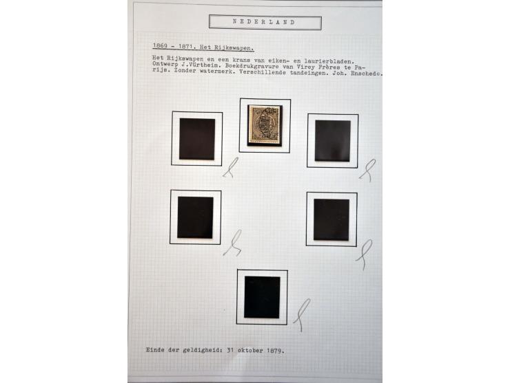 emissie Rijkswapen 1869, gespecialiseerde collectie met stempels en tandingen op albumbladen